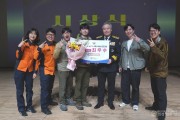 260410-1일반부 최우수.jpg