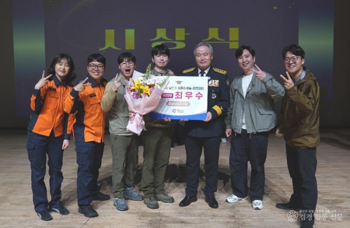 260410-1일반부 최우수.jpg