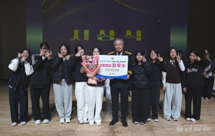 260410-1청소년부 최우수.jpg