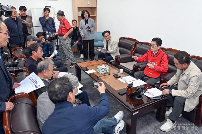 예천군 기자 간담회1-1.jpg