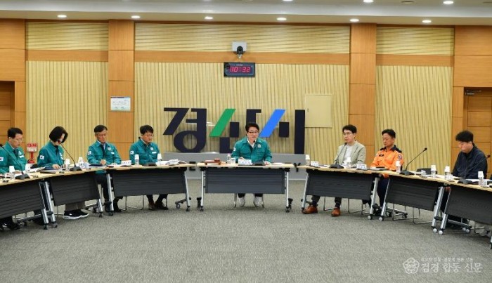 제3회 안전관리실무위원회2.jpg