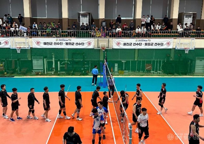 2-2_영덕군, 제64회 경북도민체전 ‘군부 종합 4위’ 쾌거.jpeg