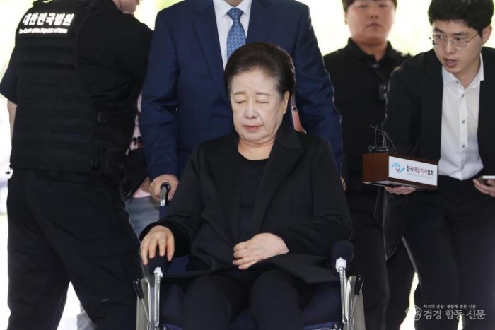 한학자3차구속정지.jpg