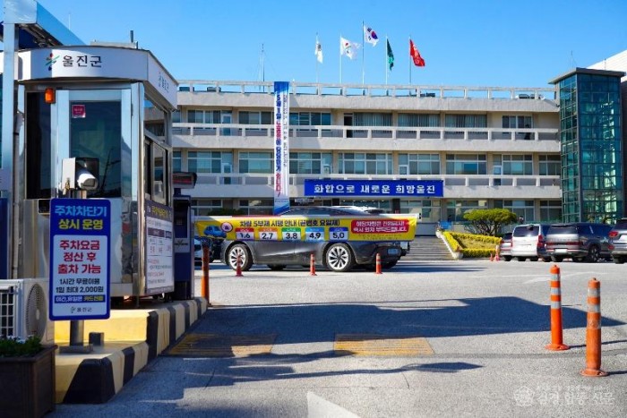 1. 공영주차장 5부제 시행 사진1.jpg