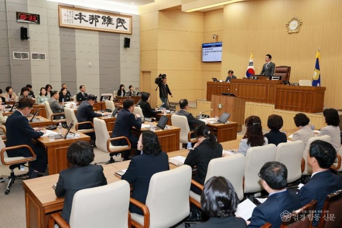 2026 04 10 제284회 예천군의회 임시회 개회(의회사무과)74.JPG