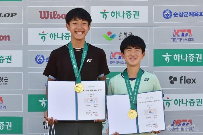 [안동중학교] 안동중 권민찬·박도완, ‘전국주니어테니스선수권’ U-14 남자복식 정상 등극.jpg