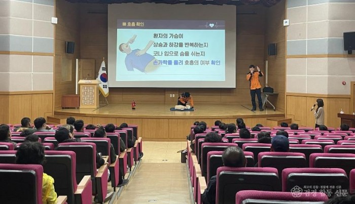 1 [사진] 영천시, 라오스 계절근로자 2차 입국! 농번기 인력난 해소 ‘가속도