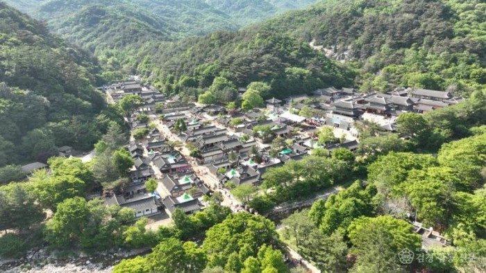 1-2. (홍보전산과)문경새재.jpg