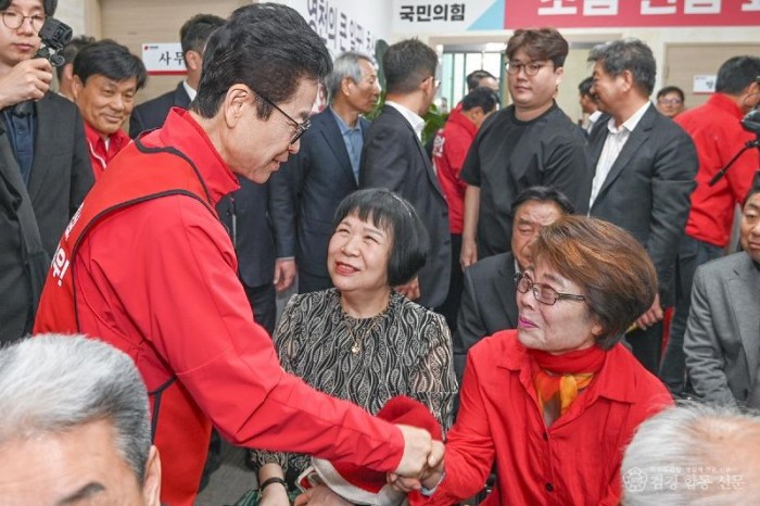국민의힘 영천군 당협사무소2-1.jpg