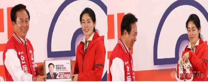 권기창 안동시장 개소식 운동화 전달.jpg