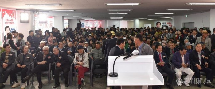 권기창 안동시장 예비후보 사무소 개소.JPG