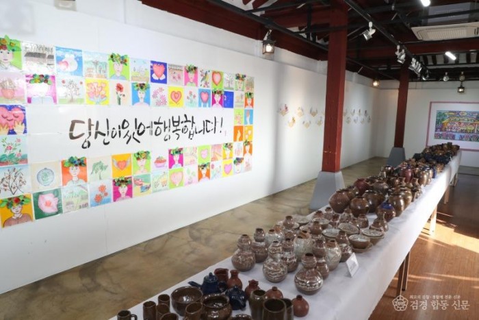 0412 안동 예끼마을  UN Tourism ‘최우수 관광마을’ 공모 후보 선정-관광정책과 (2).JPG