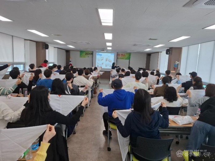 [교육지원과] 2026학년도현장체험학습 안전요원 연수2.jpg