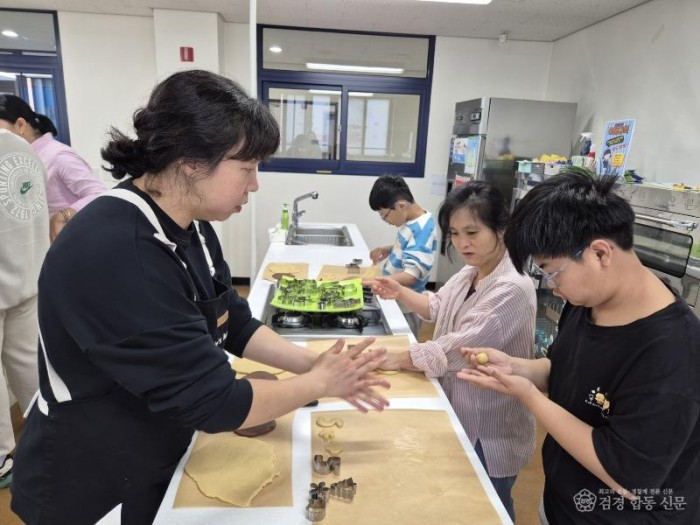 1-1. 모양쿠키 체험.jpg