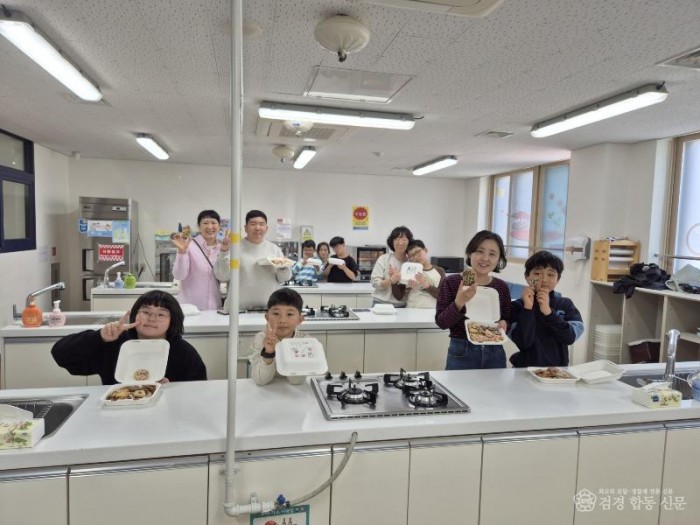 1-4. 모양쿠키 완성사진.jpg