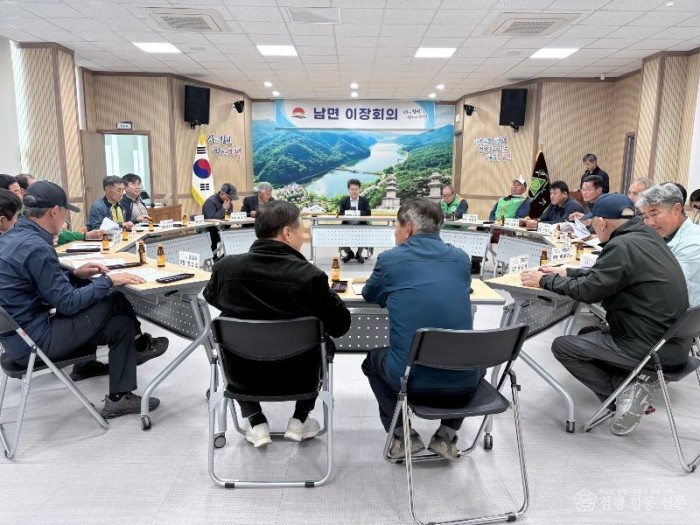 남면 이장협의회, 새봄맞이 환경정비 활동 실시-남면(사진1).jpg