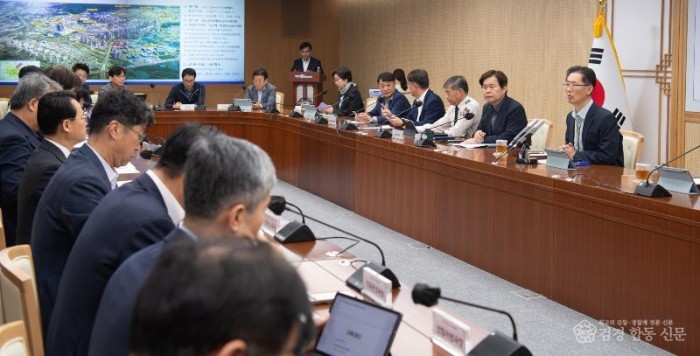 ⑤간부회의_공공기관_유치_및_행정통합_대응_전략회의1.jpg