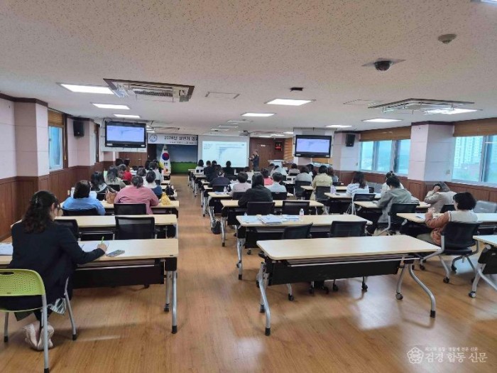 14일 (“급식에서 탄소 줄인다”… 홍성군, 저탄소 축산물 설명회 개최).jpg