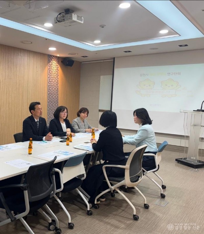 김천시 김사공시 웨딩브릿지팀 화성특례시 벤치마킹-가족행복과(사진3_화성시청 회의실).jpg