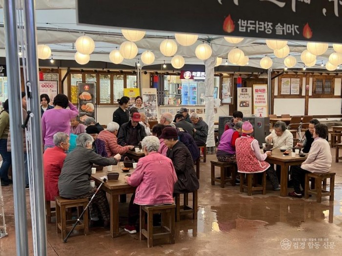 1-2.(정책기획단) 식사 모습.JPG