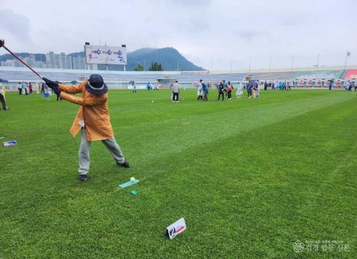 2-1.(새마을체육과) 제18회 경북협회장기 그라운드골프대회 경기사진.jpg