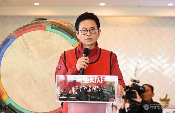 이철우 국민의힘 경북도지사 후보_기자회견1.jpg