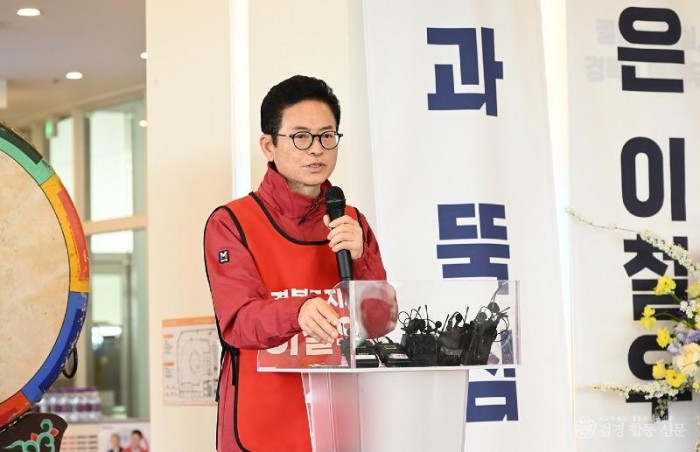 이철우 국민의힘 경북도지사 후보_기자회견2.jpg