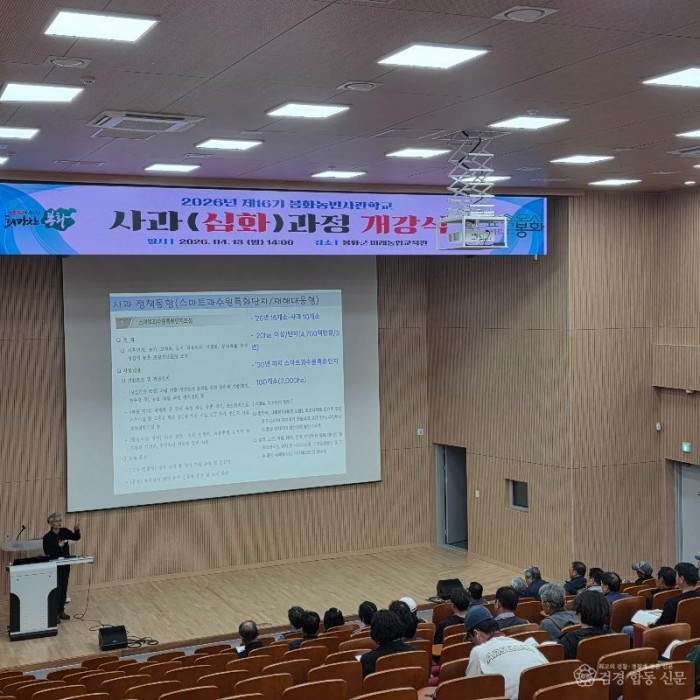 2-2. 사과심화과정.jpg