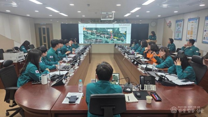 [안전재난과]구미시  초고속 산불 대응 훈련…주민대피 체계 집중 점검(도상훈련1).JPG