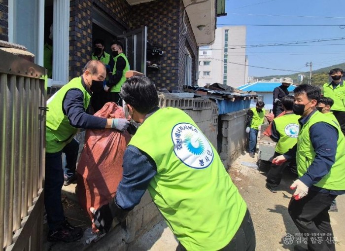 대신동-김천에너지서비스 “함께 만드는 쾌적한 보금자리”-대신동(사진3).jpg