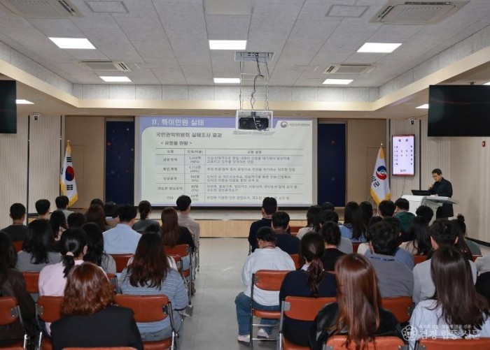 1-2. 사진(2026년 고충민원 역량강화 교육 실시).jpg