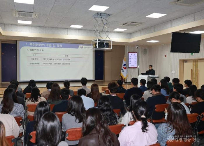 1-3. 사진(2026년 고충민원 역량강화 교육 실시).jpg
