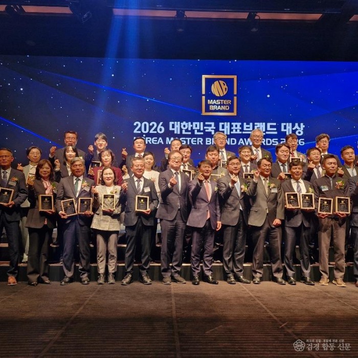 1-1_영덕대게, ‘대한민국 대표브랜드 대상’ 13회 수상.jpg