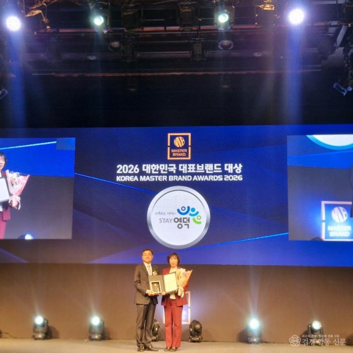 1-2_영덕대게, ‘대한민국 대표브랜드 대상’ 13회 수상.jpg