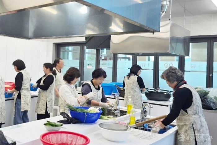 260417보도자료(청송읍지역사회보장협의체, 행복반찬 드리미 특화사업 추진) (2).jpg