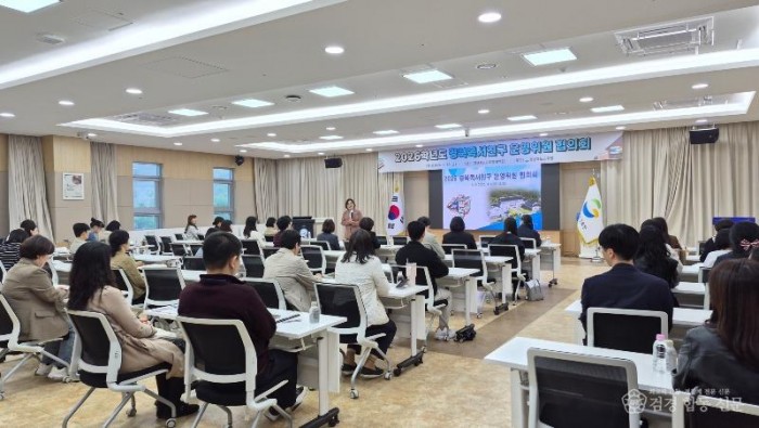 (추가)2.경북교육청, 경북독서친구 운영위원 협의회 개최(생각을 넓히고 감성을 키우는 경북독서친구)_02.jpg