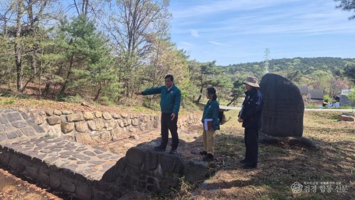 17일 (“집중호우 선제 대응”… 홍성군, 산사태 취약지역 현장점검 실시2).jpg