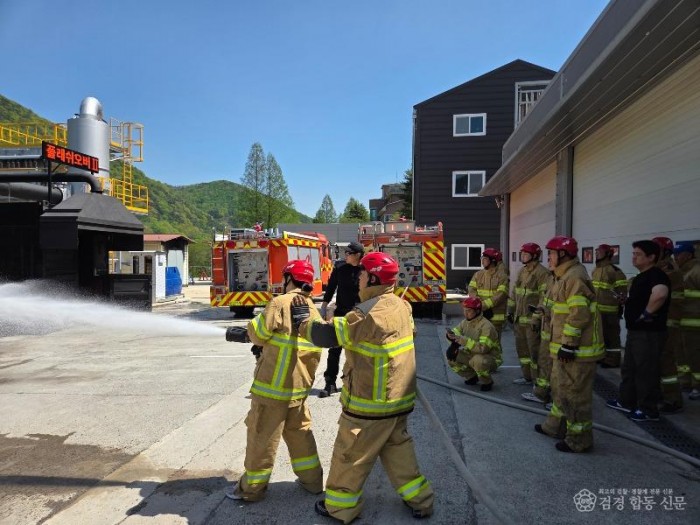 260417-1자체소방대 실무강화 특별교육.jpg