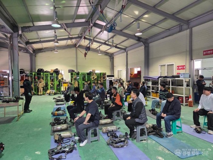 260417-1자체소방대 실무강화 특별교육2.jpg