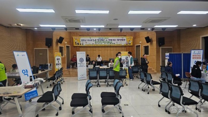 1-2.농촌왕진버스 .jpg