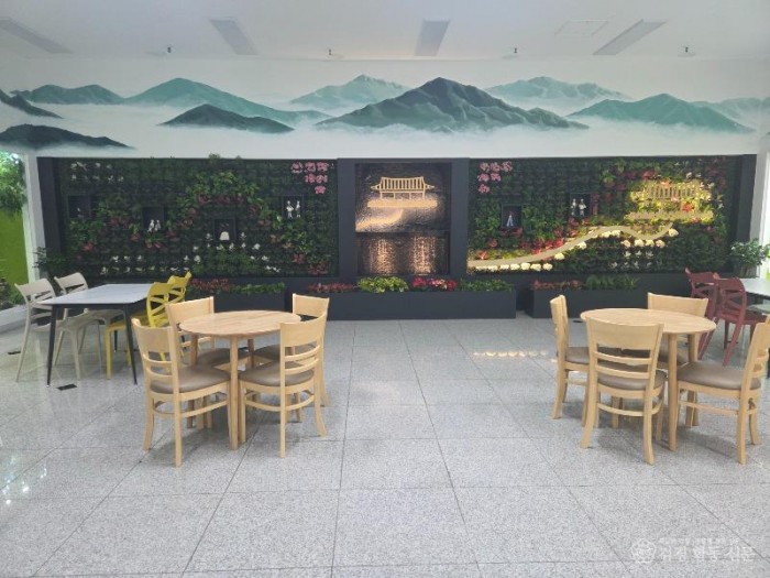 2. (새재관리사무소)수직정원 사진.jpg