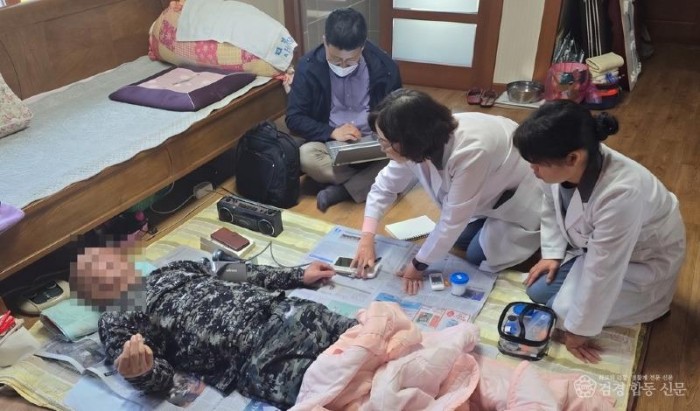 3. (건강관리과)재택의료센터 사진.jpg