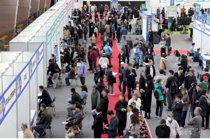 260417 포항시 올해 일자리 3만 4,500개 만든다 … 지역일자리 공시제 추진.jpg