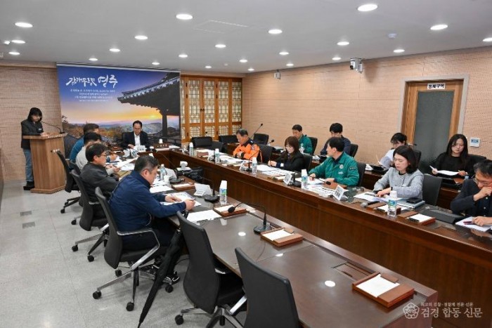 영주-5-1 2026 영주 한국선비문화축제 안전관리실무위원회를 개최했다.jpg