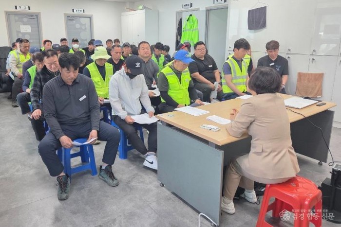 (예천군)예천군 안전하고 신뢰받는 청소행정 구현 환경미화원 교육 시행(1).jpg