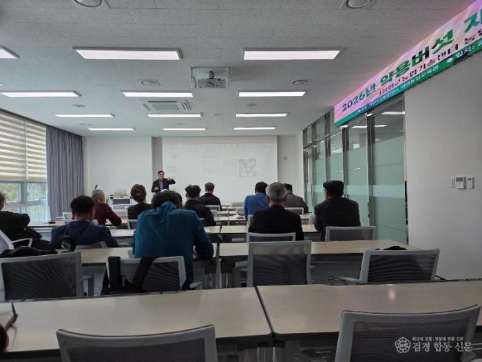 2-2. 약용버섯.jpg