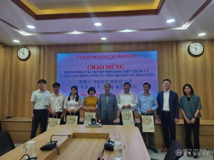 3-1. 베트남 화방현 방문 사진.jpg