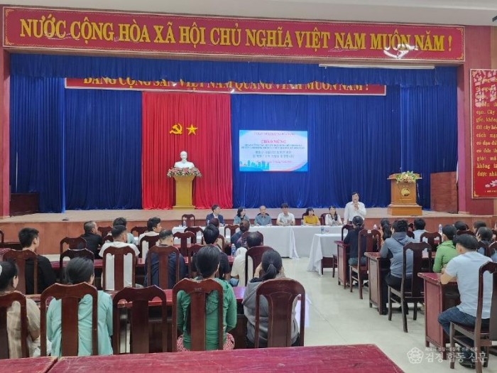 3-2. 베트남 화방현 방문 사진.jpg