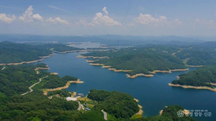 0419 안동댐 주변 자연환경보전지역 일부 해제.jpg