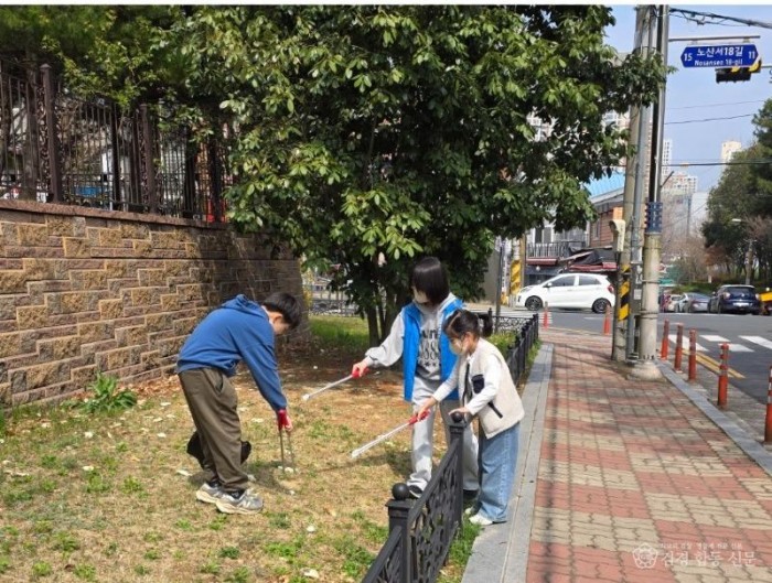 260420-환경문제 인식출발.jpg